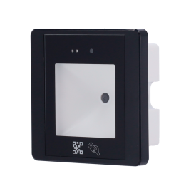 MARCA BLANCA ACR205-QR-EM — Lecteur d'accès | AVS Domotec