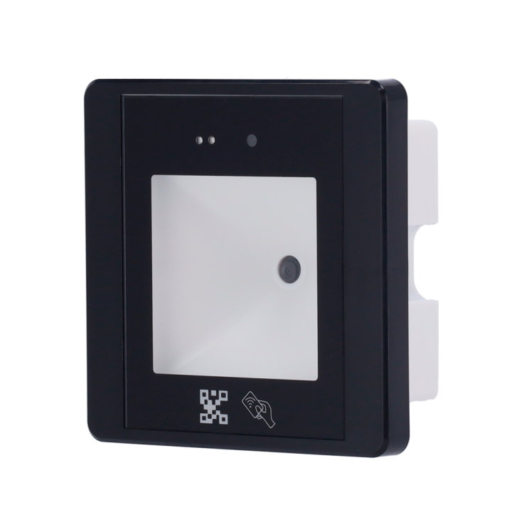 MARCA BLANCA ACR205-QR-EM — Lecteur d'accès | AVS Domotec
