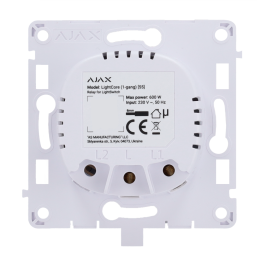 AJAX AJ-LIGHTCORE-1G — Relais pour interrupteur d'éclairage intelligen