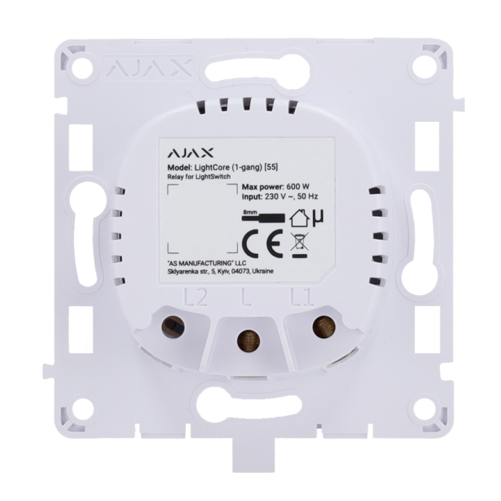 AJAX AJ-LIGHTCORE-1G — Relais pour interrupteur d'éclairage intelligen