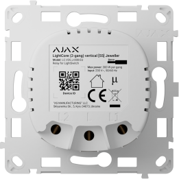 AJAX AJ-LIGHTCORE-2G-VERT — Relais pour double interrupteur intelligen