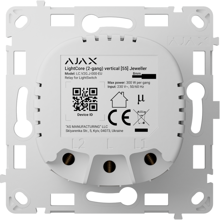 AJAX AJ-LIGHTCORE-2G-VERT — Relais pour double interrupteur intelligen