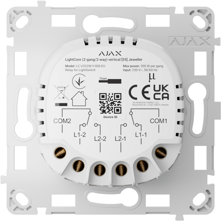 AJAX AJ-LIGHTCORE-2G2W-VERT — Relais interrupteur intelligent double e
