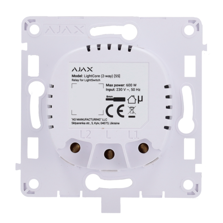 AJAX AJ-LIGHTCORE-2W — Relais pour interrupteur d'éclairage | AVS Domo