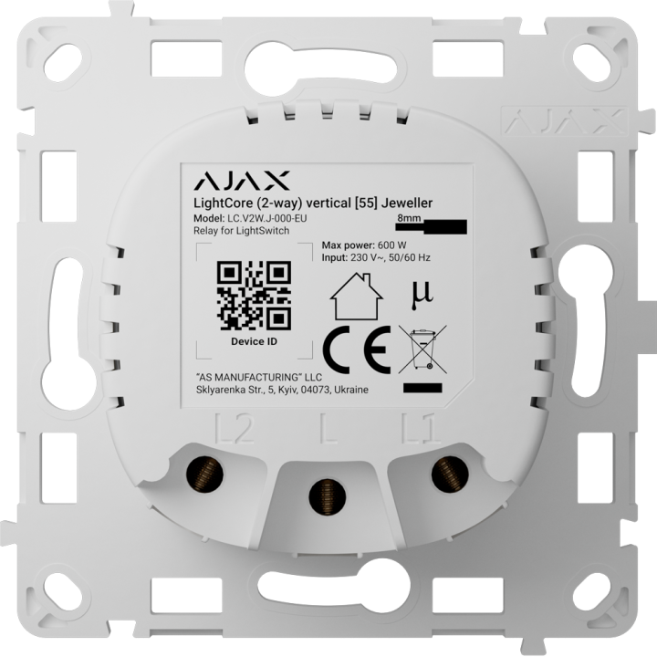 AJAX AJ-LIGHTCORE-2W-VERT — Relais pour interrupteur commutable vertic