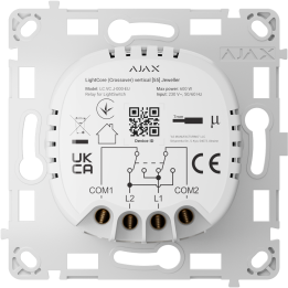 AJAX AJ-LIGHTCORE-CROSS-VERT — Relais pour le switch de feux de croise
