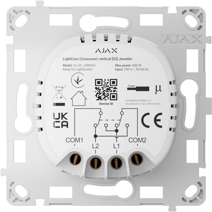 AJAX AJ-LIGHTCORE-CROSS-VERT — Relais pour le switch de feux de croise