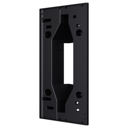 AKUVOX AK-BR-E12-ANGLE — Support pour interphone vidéo | AVS Domotec