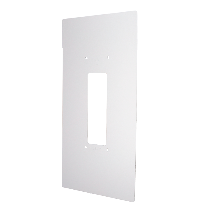 AKUVOX AK-BR-S532-PLATE-S — Cadre d'habillage de remplacement | AVS Do