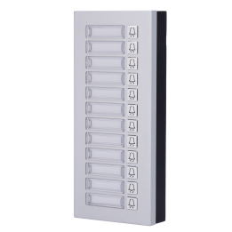 AKUVOX AK-MD12 — Module d'extension | AVS Domotec