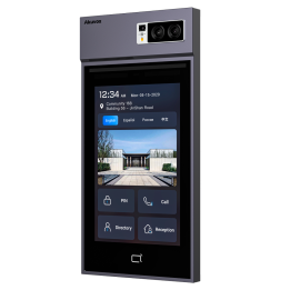 AKUVOX AK-S539 — Système de portier vidéo IP anti-vandalisme IK08 | AV