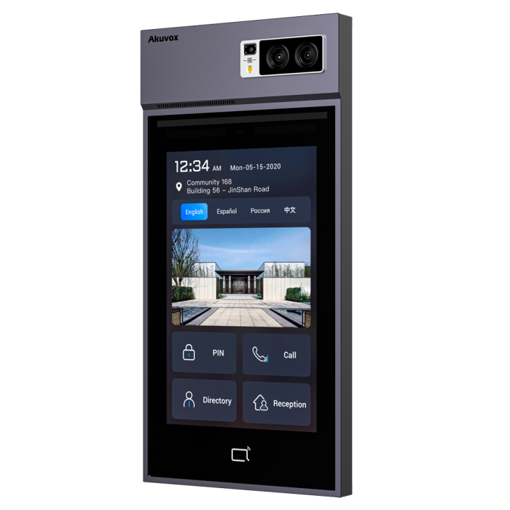 AKUVOX AK-S539 — Système de portier vidéo IP anti-vandalisme IK08 | AV