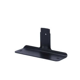 NEARITY AW-H-MNT-W-C30 — Support mural pour barre de son | AVS Domotec