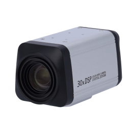 MARCA BLANCA B418Z-5PHAC — Caméra box 4N1 | AVS Domotec