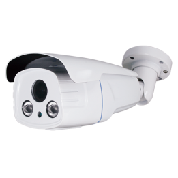 MARCA BLANCA B621ZSW-5U4N1 — Caméra bullet Gamme 5Mpx/4Mpx ULTRA | AVS