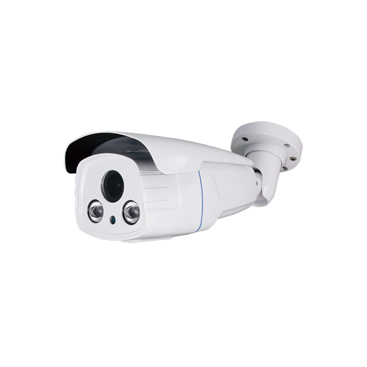 MARCA BLANCA B621ZSW-5U4N1 — Caméra bullet Gamme 5Mpx/4Mpx ULTRA | AVS