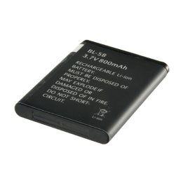 CHUANGO BL-5B — Batterie de secours | AVS Domotec