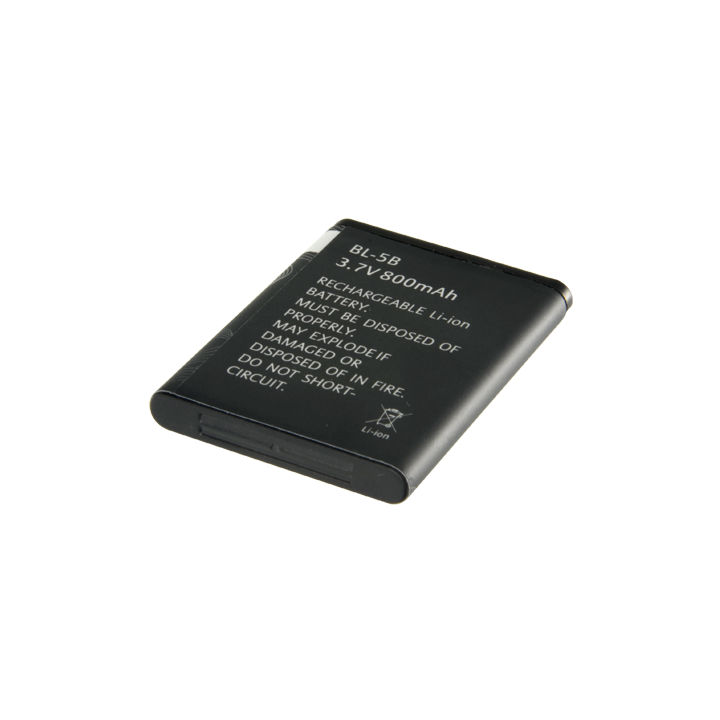 CHUANGO BL-5B — Batterie de secours | AVS Domotec