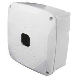 CAMBOX CBOX-B52PRO — Boite de connexions | AVS Domotec