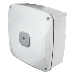 CAMBOX CBOX-B52PROS — Boite de connexions | AVS Domotec