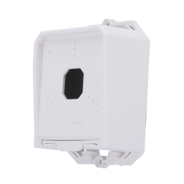 CAMBOX CBOX-JET-703-W — Boite de connexions | AVS Domotec