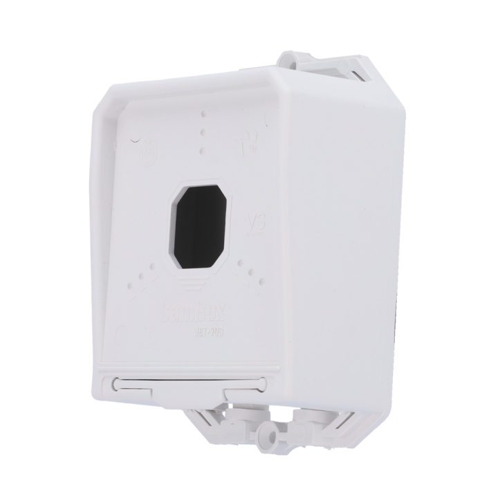 CAMBOX CBOX-JET-703-W — Boite de connexions | AVS Domotec