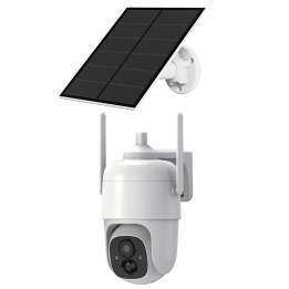 VICOHOME CQ1 — VicoHome Extérieur 3Mpx Wi-Fi alimenté par batterie | A