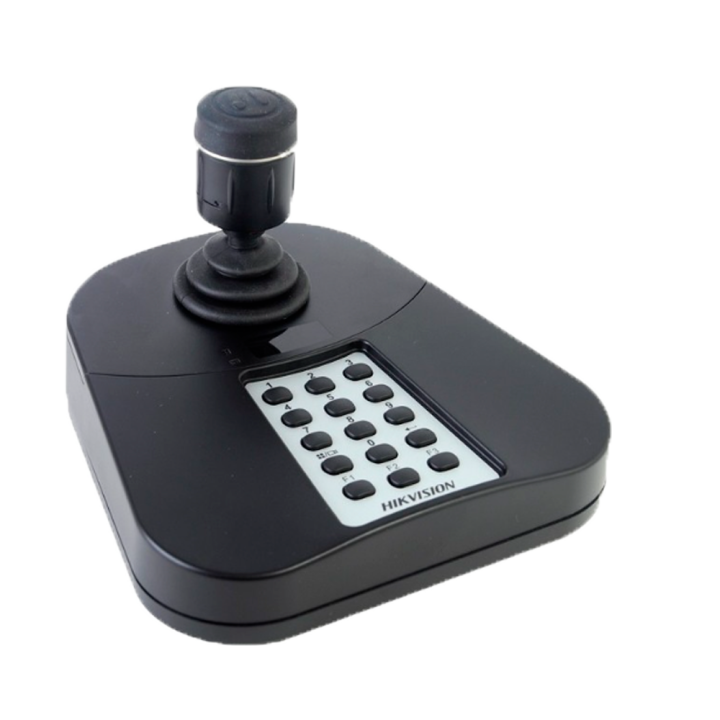 HIKVISION DS-1005KI — Clavier USB | AVS Domotec