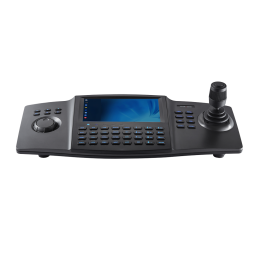HIKVISION DS-1100KI(C) — Clavier IP Hikvision | AVS Domotec