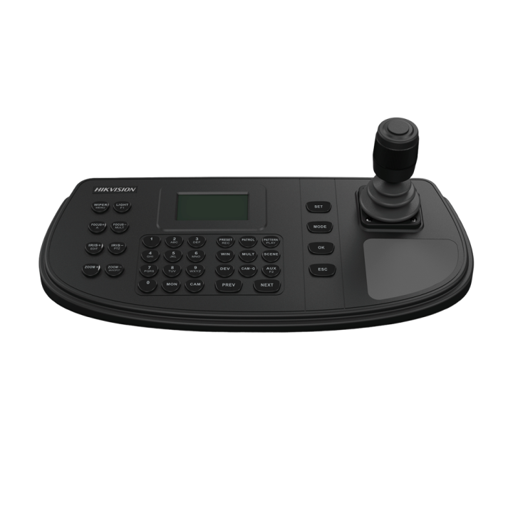 SAFIRE DS-1200KI(B) — Clavier IP Hikvision | AVS Domotec