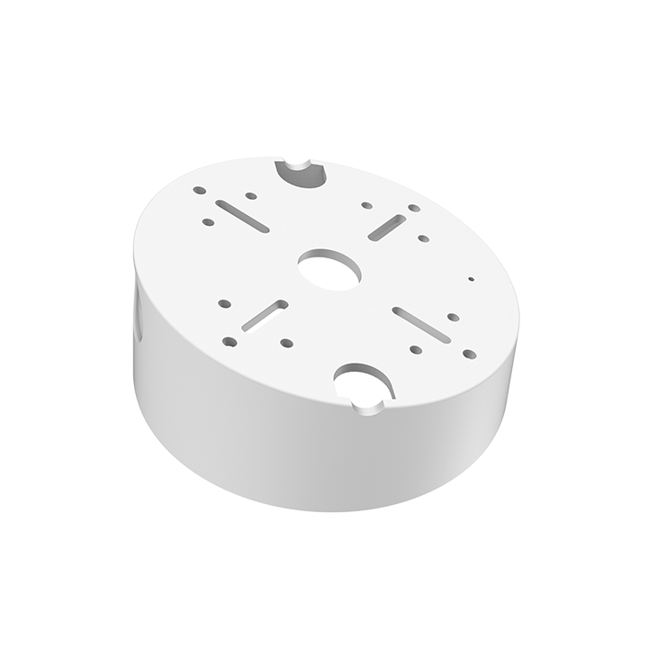 HIKVISION DS-1240ZJ — Support de plafond incliné | AVS Domotec