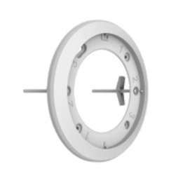 HIKVISION DS-1249ZJ — Support plafond | AVS Domotec