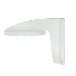 HIKVISION DS-1258ZJ — Support mural | AVS Domotec