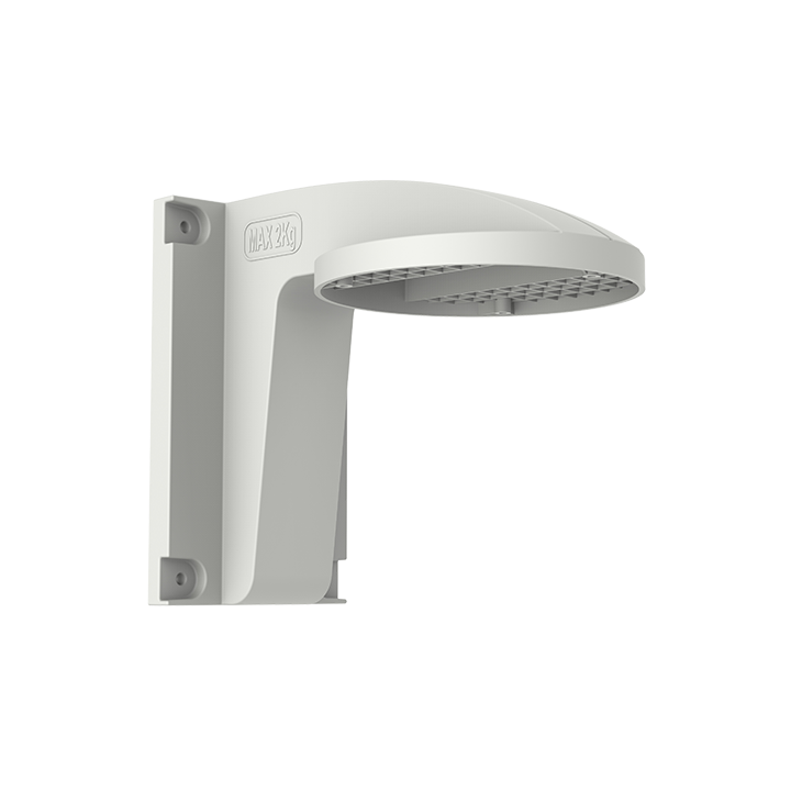 HIKVISION DS-1258ZJ-L — Support mural | AVS Domotec