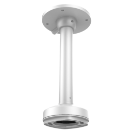 HIKVISION DS-1271ZJ-120 — Support plafond | AVS Domotec