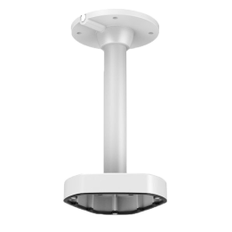 HIKVISION DS-1271ZJ-DM25 — Support plafond | AVS Domotec