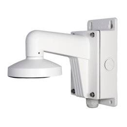 HIKVISION DS-1272ZJ-110B — Support mural | AVS Domotec