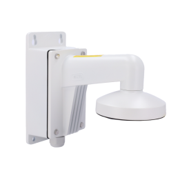 HIKVISION DS-1273ZJ-135B — Support mural | AVS Domotec