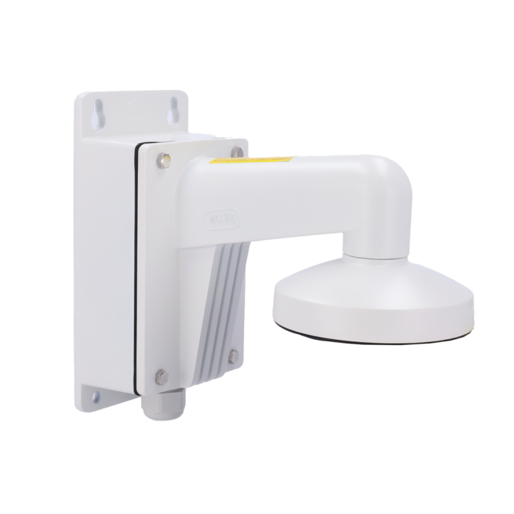 HIKVISION DS-1273ZJ-135B — Support mural | AVS Domotec