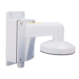 HIKVISION DS-1273ZJ-140B — Support mural avec boîte de connexion | AVS