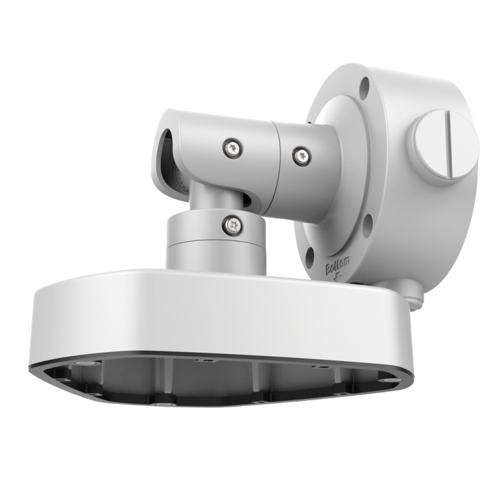 HIKVISION DS-1283ZJ — Support mural | AVS Domotec