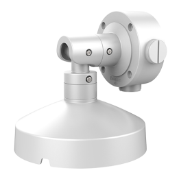 HIKVISION DS-1283ZJ-DM25-M1 — Support mural | AVS Domotec