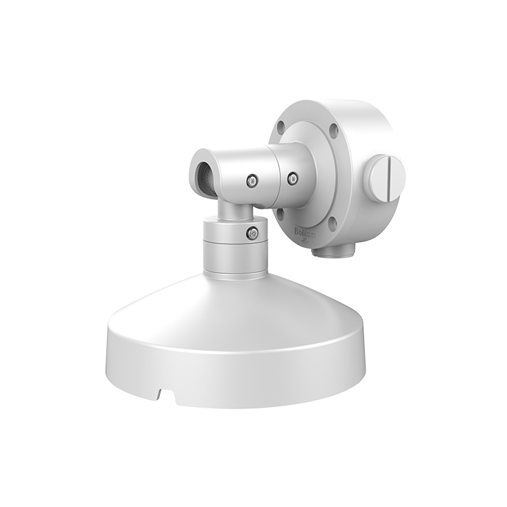 HIKVISION DS-1283ZJ-DM25-M1 — Support mural | AVS Domotec