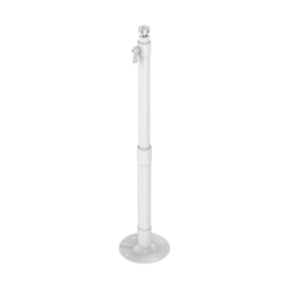 HIKVISION DS-1297ZJ-M — Support de plafond extensible Hikvision | AVS 