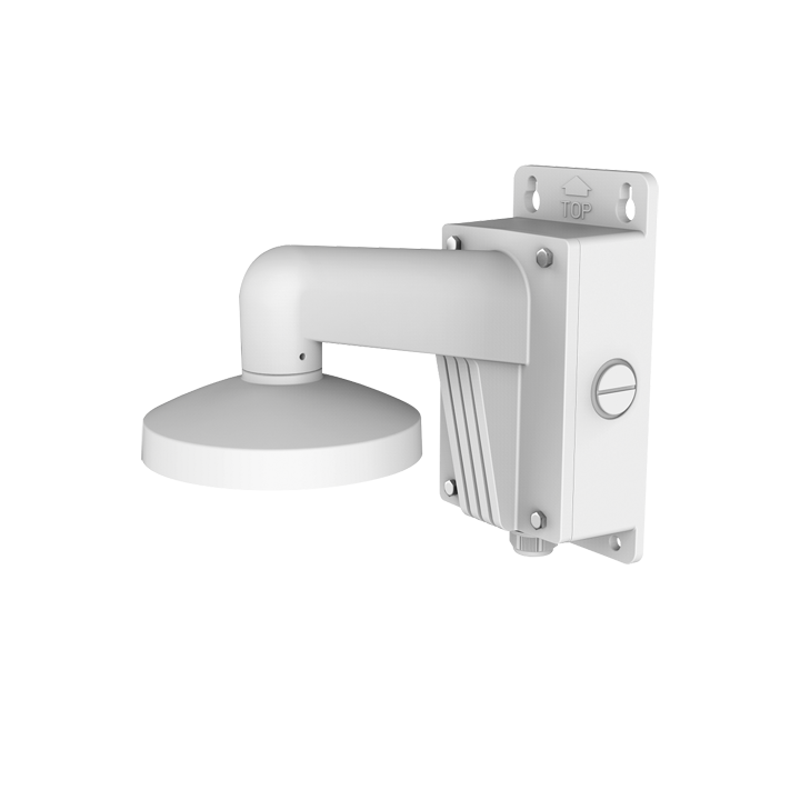 HIKVISION DS-1473ZJ-155B — Support mural | AVS Domotec