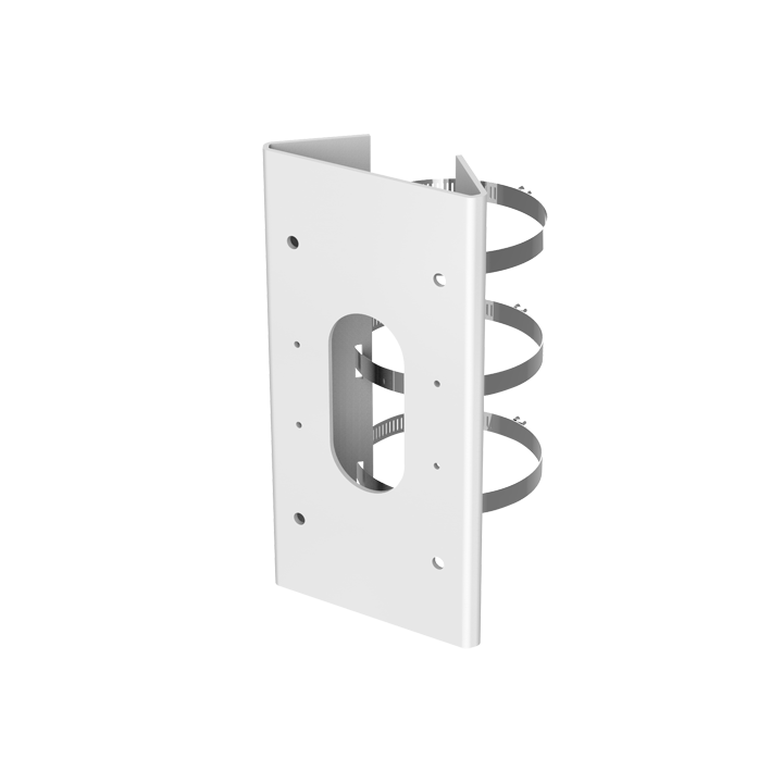 HIKVISION DS-1475ZJ-SUS — Support de poteau | AVS Domotec