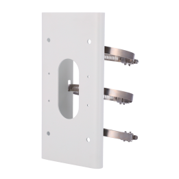 HIKVISION DS-1475ZJ-Y — Support de poteau Hikvision | AVS Domotec