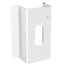 HIKVISION DS-1476ZJ-SUS — Support pour coin | AVS Domotec