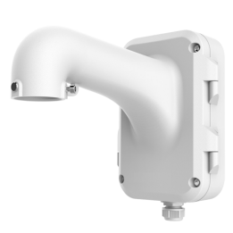 HIKVISION DS-1604ZJ — Support mural | AVS Domotec