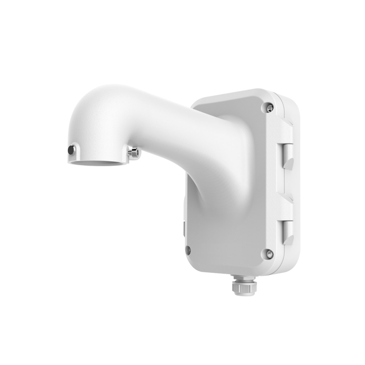 HIKVISION DS-1604ZJ — Support mural | AVS Domotec